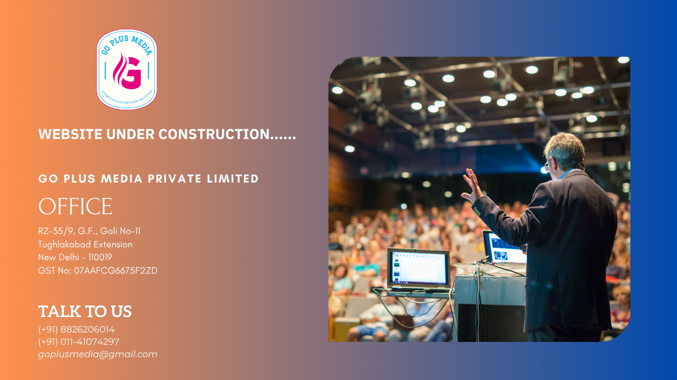Go Plus Media Website Under Construction